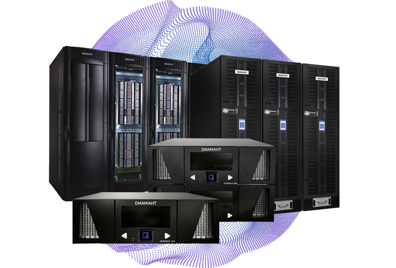 Фото Ленточные библиотеки СЕЛЕНГА