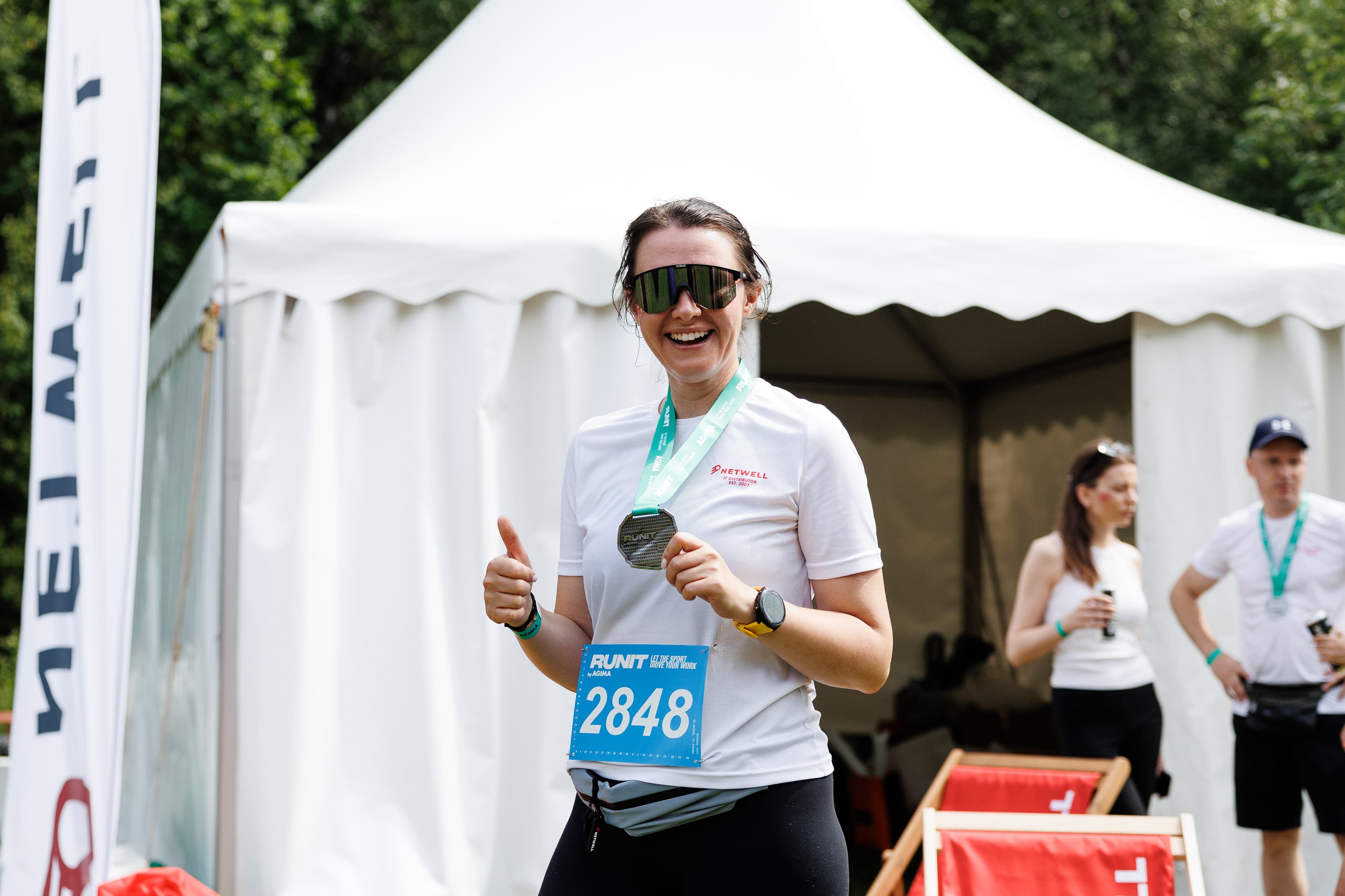 Лена Горбункова